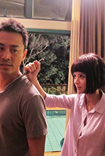 фото Джанелл Син