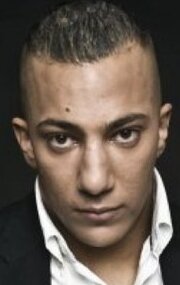 фото Фарид Банг