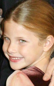 фото Александра Эстин