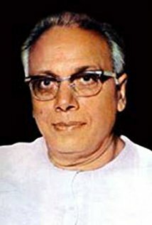 фото Наги Редди