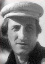 фото Бердиа Инцкирвели