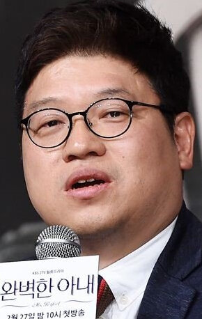 фото Хон Сок-ку