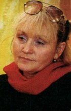 фото Наталья Голубенцева