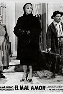 фото Меча Ортиз