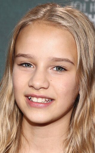 фото Лина Хускер