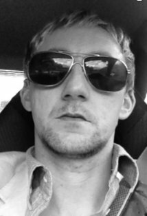 фото Дерек О’Салливан