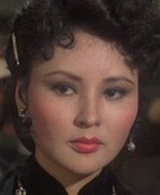 фото Линда Чу