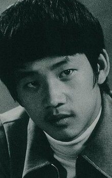 фото Вон Юэ