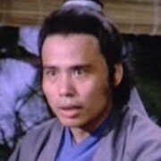 фото Шань Квай