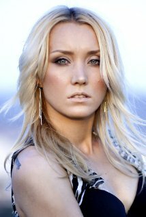 фото Светлана Завьялова