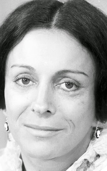 фото Неуза Амарал