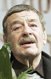 фото Христо Христов