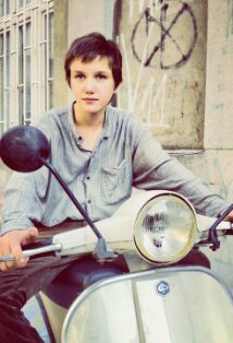 фото Павле Чемерикич