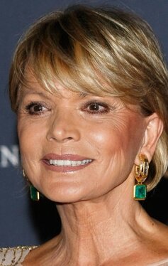 фото Уши Глас