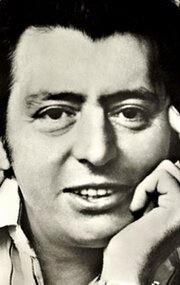 фото Рольф Людвиг