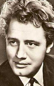 фото Леонид Тарабаринов