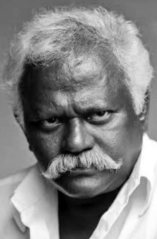 фото Пу Раму