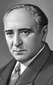 фото Ефим Дзиган