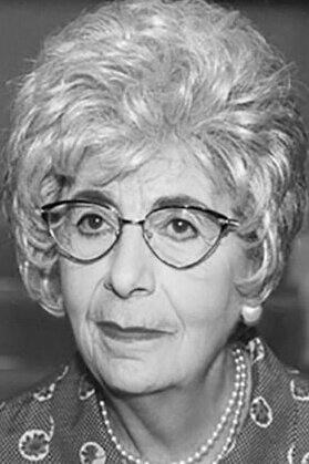 фото Мария Фока