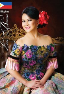 фото Лурдес Дуке Барон