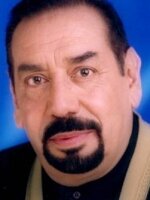 фото Эдуардо де ла Пенья