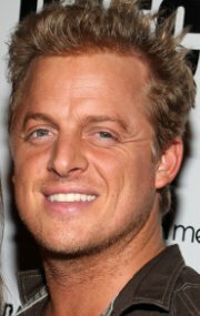 фото Скайлер Стоун