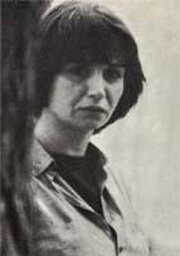 фото Катерина Гогу