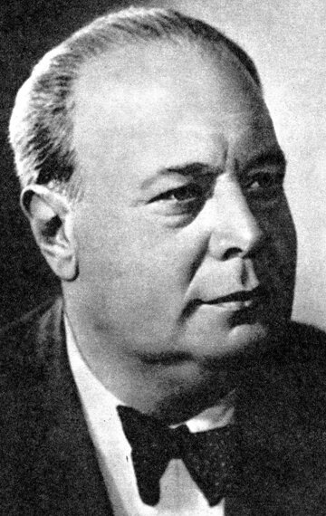 фото Виктор Станицын