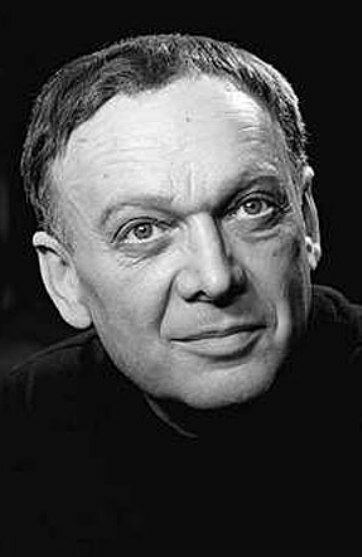 фото Лайош Башти