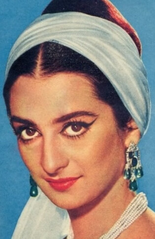 фото Сайра Бану