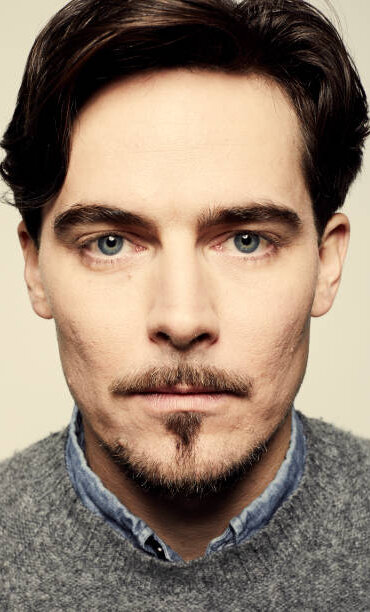 фото Адриан Байтенхайс