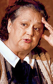 фото Екатерина Райкина