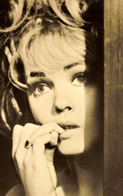 фото Ольга Вилли