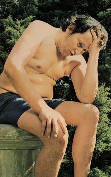 фото Ульрих Шамони