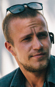 фото Алексей Смоляр