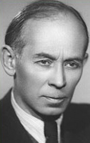 фото Сергей Иванов