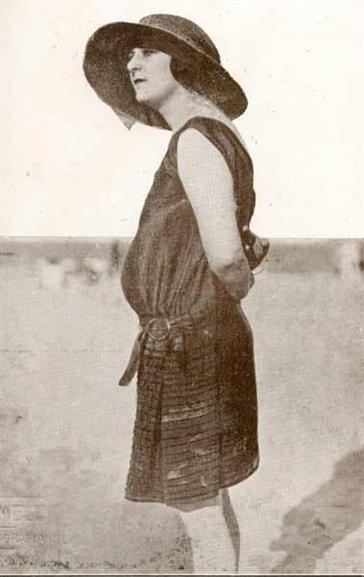 фото Татьяна Павлова