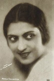 фото María Dalbaicín