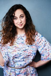 фото Суди Грин