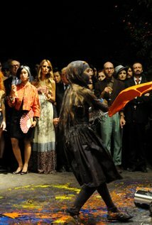 фото Франческа Амодио