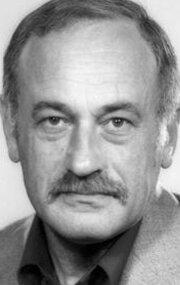 фото Вилий Горемыкин