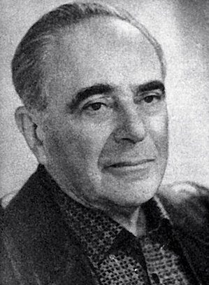 фото Самуил Алешин