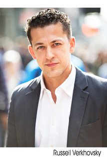 фото Руслан Верховский