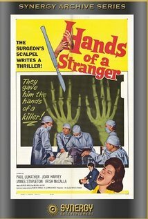 фото Джоан Харви