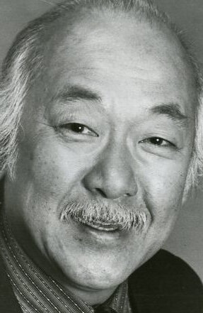 фото Пэт Морита