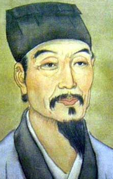 фото У Чэнъэнь