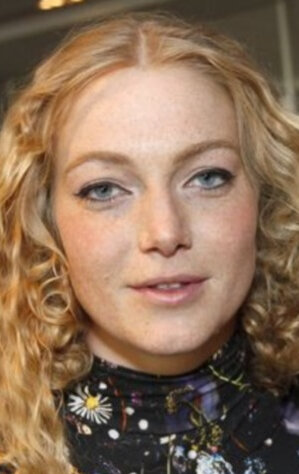 фото Сага Гардарсдоттир