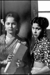 фото Кумкум