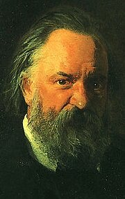 фото Александр Герцен