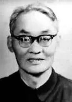 фото Линь Шань